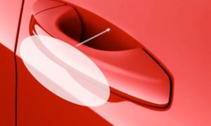 Utskuren lackskyddsfilm till dörrkoppar 77-1051