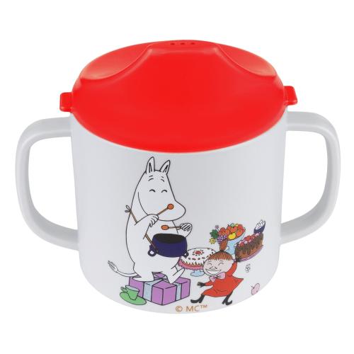 Mumin Lilla My, Pipmugg