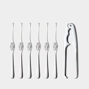 Skaldjursset för hummer 7 delar