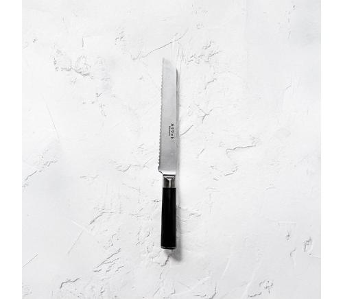 Brödkniv 20 cm