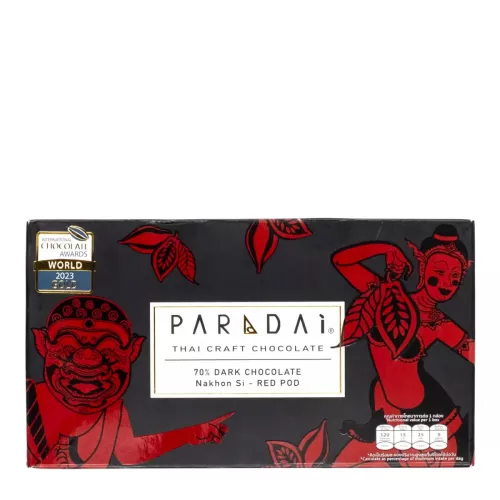 Nakhon Si Thammarat Red Pod 70%