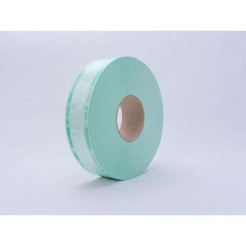 Sterilpåse pa/pl. 200m x 50mm rulle