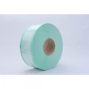 Sterilpåse pa/pl. 200m x 75mm rulle