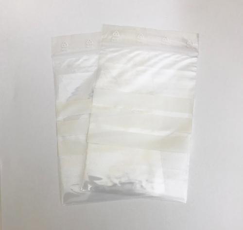 Blixtlåspåse 8 x 12 cm 100 st.