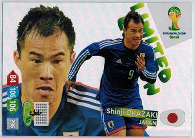 Limited Edition, 2014 Adrenalyn World Cup, Shinji Okazaki