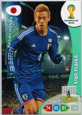 Star Player, 2014 Adrenalyn World Cup #229 Keisuke Honda