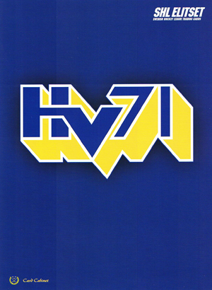 HV71 Portfoliopärm A4 (Rymmer 90 kort) 