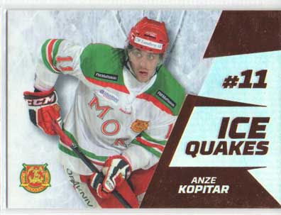 2012-13 HockeyAllsvenskan, Ice Quakes Parallel #ALLS-IQ08 Anze Kopitar MORA IK /30