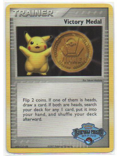 Pokémon, Victory Medal - Battle Road Spring (2006-2007)