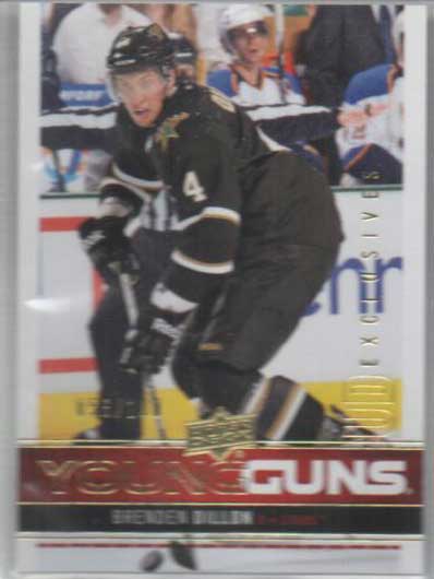 Brenden Dillon 2012-13 Upper Deck Exclusives #220 Young Guns /100