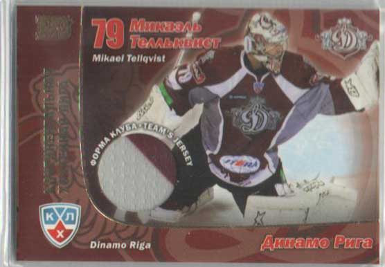 Mikael Tellqvist 2010-11 KHL Jersey #2