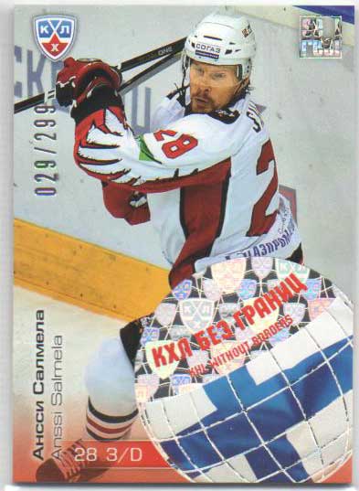 Anssi Salmela 2012-13 KHL Gold Collection KHL Witout Borders #ROK-043 /299