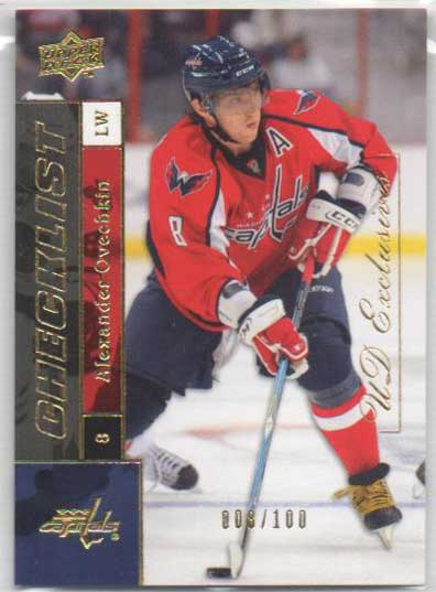 Alexander Ovechkin 2009-10 Upper Deck Exclusives #450 /100