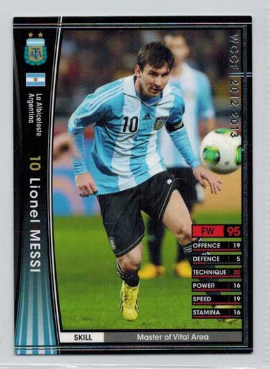 Lionel Messi 2012-13 Panini WCCF #A15