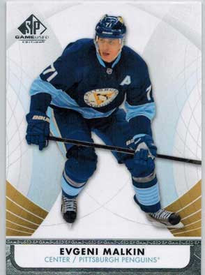 Evgeni Malin 2012-13 SP Game Used #23