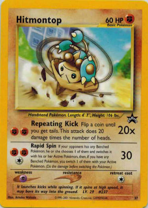 Pokémon, Black Star Promo, Hitmontop - 37