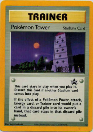 Pokémon, Black Star Promo, Pokémon Tower - 42