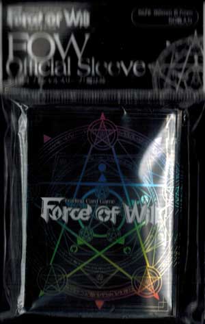 Force of Will, 50 Official Sleeves