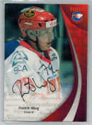 2006-07 SHL Signatures s.1 #17 Fredrik Warg, Timrå IK