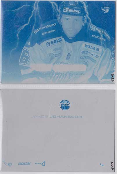 PRESS PLATES CYAN (cut from metal), 2013-14 HockeyAllsvenskan #ALLS-FC08 Jakob Johansson RÖGLE BK