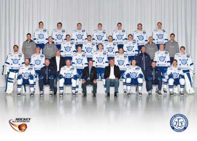 Team Set 2015-16 HockeyAllsvenskan Leksands IF