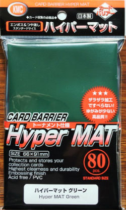 KMC Card Barrier, Hyper MAT Green 80st