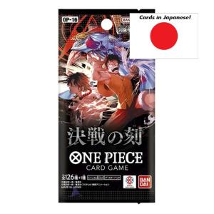 One Piece Card Game - Booster (6 kort) The Time of Battle [OP-16] - JAPANSK [OPCG-OP-16-01-JPN]