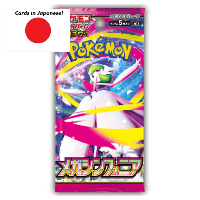 Pokémon Mega: Symphonia (m1S) Booster paket (5 kort) – JAPANSKA KORT [POKm1S-1]