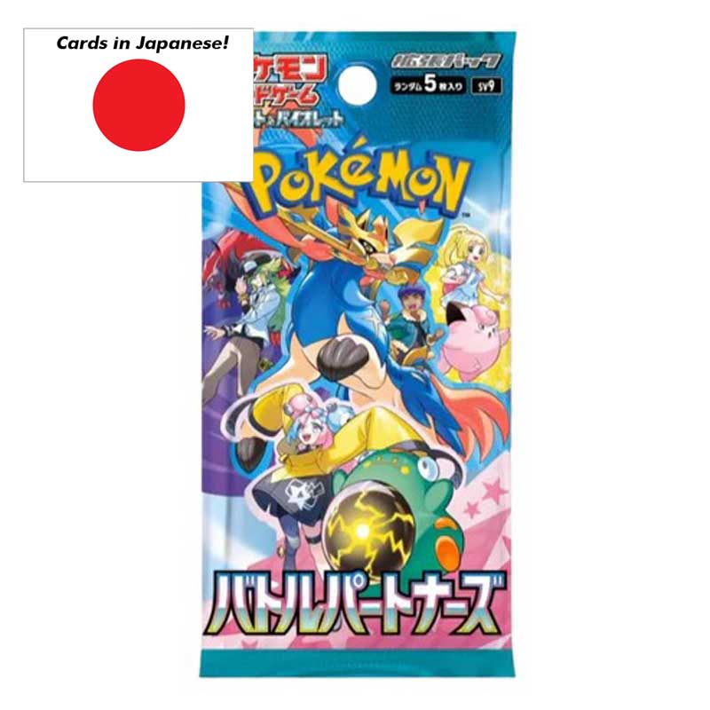 Pokémon Scarlet & Violet: Battle Partners (sv9) Booster paket (5 kort) – JAPANSKA KORT [POKsv9-1]