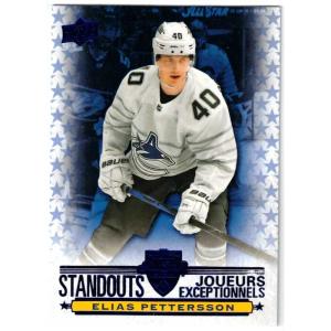 Elias Pettersson 2020-21 Upper Deck Tim Hortons All Star Standouts #AS2