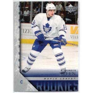 Alexander Steen 2005-06 Upper Deck #205 Young Guns RC
