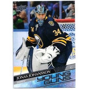 Jonas Johansson 2020-21 Upper Deck #228 YG RC