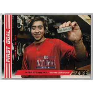 Mika Zibanejad 2013-14 Score First Goal 2013 National VIP #6 1/5