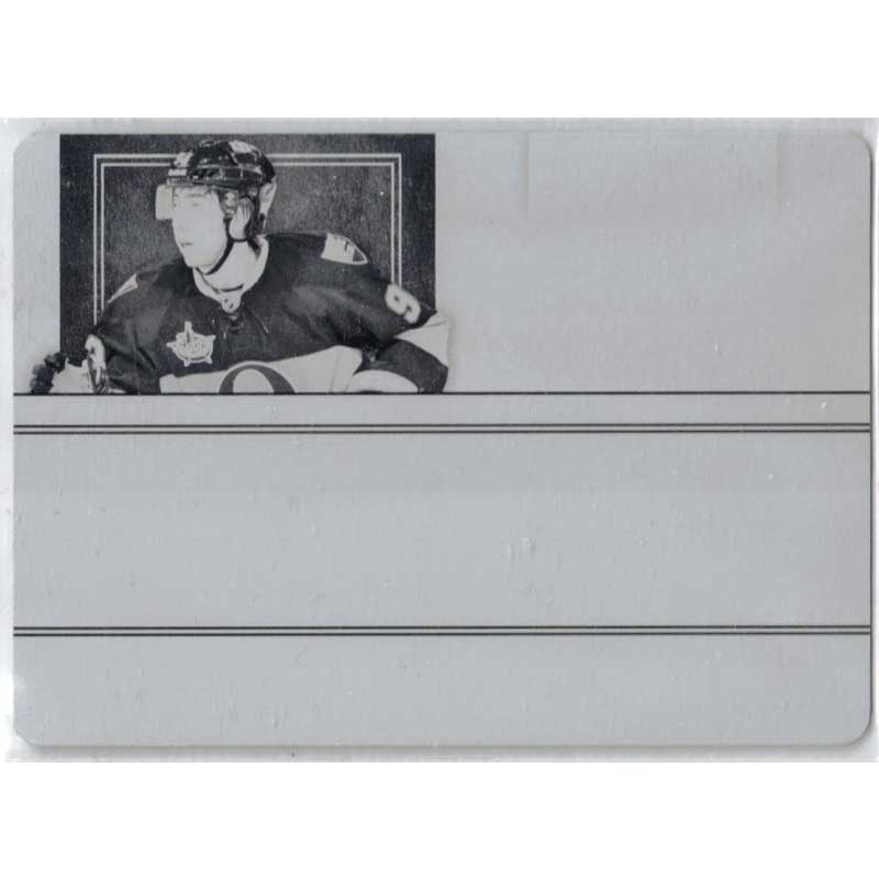 Mika Zibanejad 2013-14 Dominion Printing Plates Black #67 1/1