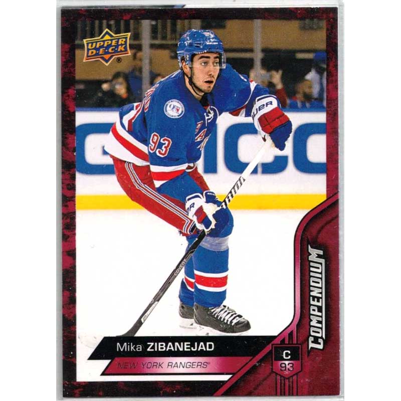 Mika Zibanejad 2016-17 Upper Deck Compendium Red #747