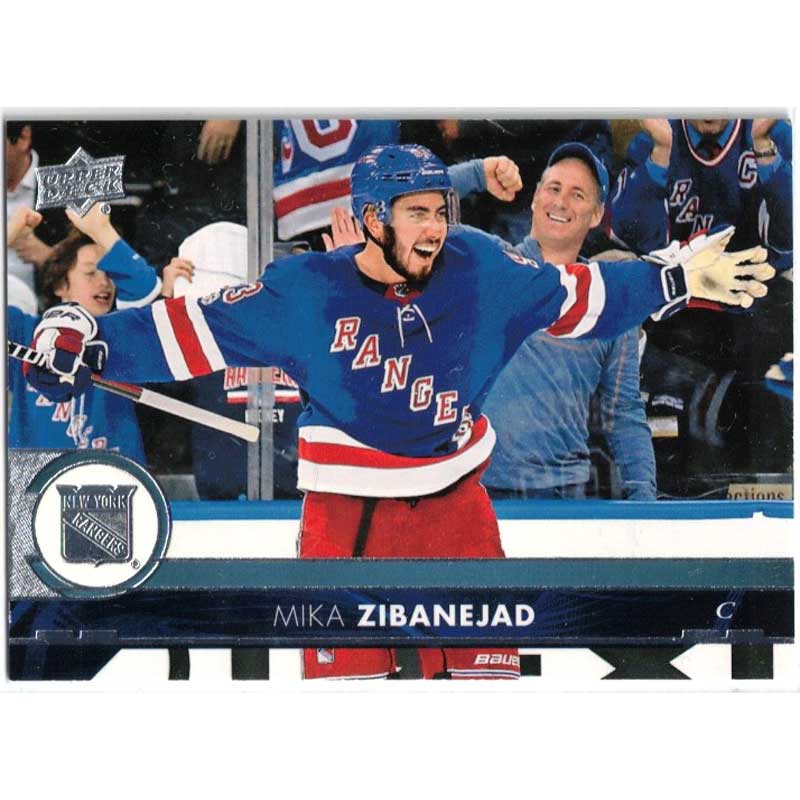 Mika Zibanejad 2017-18 Upper Deck #373