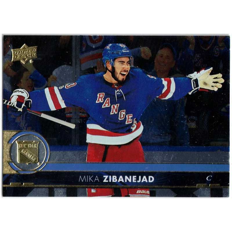 Mika Zibanejad 2017-18 Upper Deck Silver Foil #373