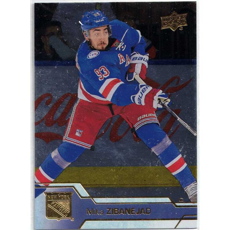 Mika Zibanejad 2016-17 Upper Deck Silver Foil #378