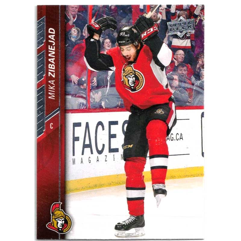 Mika Zibanejad 2015-16 Upper Deck #137