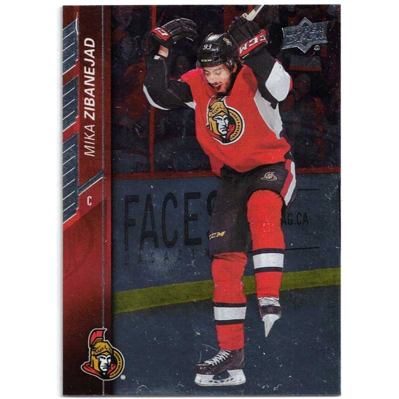 Mika Zibanejad 2015-16 Upper Deck Silver Foil #137