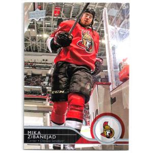 Mika Zibanejad 2014-15 Upper Deck #385