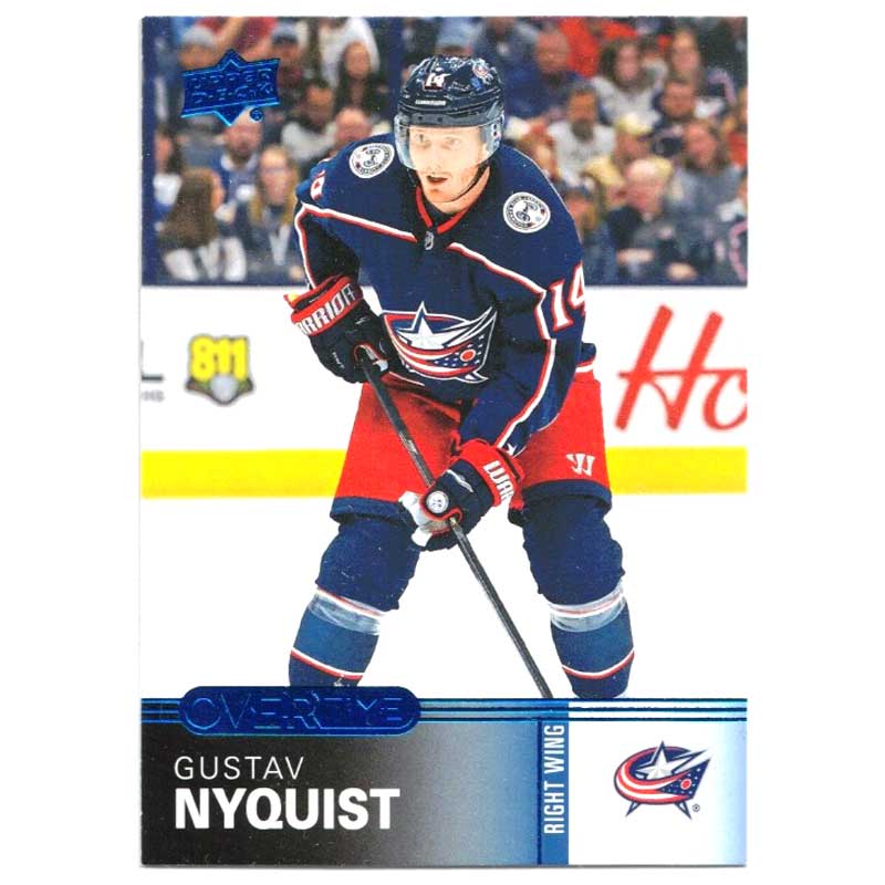 Gustav Nyquist 2015-16 Upper Deck Overtime Blue #85