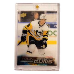 Filip Hallander 2022-23 Upper Deck Clear Cut EXCLUSIVES Parallel #477 Young Guns