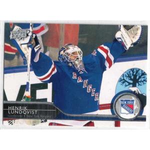 Henrik Lundqvist 2014-15 Upper Deck #132