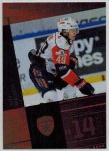 2013-14 SHL s.2 Stat Masters #23 Rhett Rakhshani Växjö Lakers