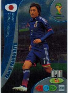 Fans Favourite, 2014 Adrenalyn World Cup #343 Yasuhito Endo