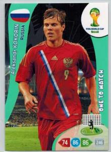 One to Watch, 2014 Adrenalyn World Cup #291 Aleksandr Kokorin