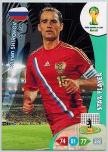 Star Player, 2014 Adrenalyn World Cup #285 Roman Shirokov