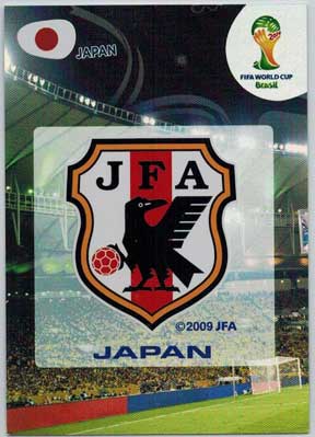 Teams Logos, 2014 Adrenalyn World Cup #223 Japan