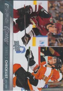 Clayton Keller / Nolan Patrick  2017-18 Upper Deck #500 YG CL